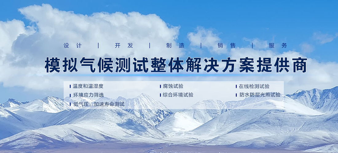 球友会官方网页版-球友会（中国）有限公司