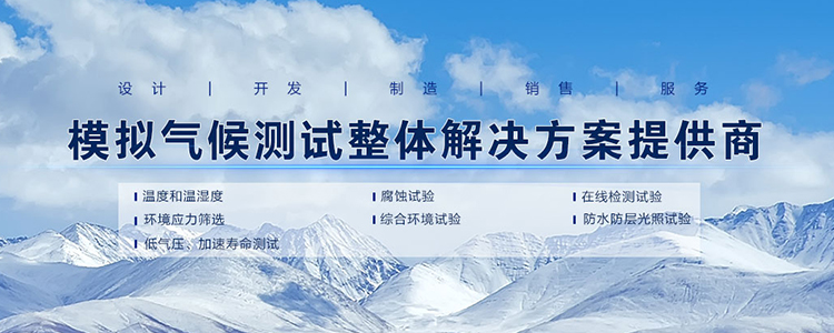 球友会官方网页版-球友会（中国）有限公司