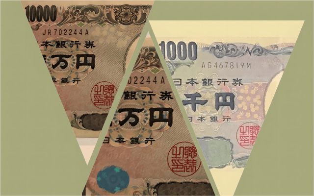DBG外汇：欧央行或于2026年将利率降至2%以下，经济增长预期再度下调